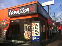 東千葉店