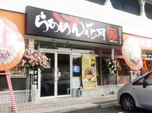 仙台泉ヶ丘店