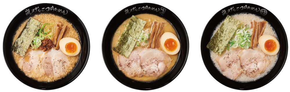 レギュラーラーメン